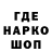 Alpha-PVP СК КРИС bigunity