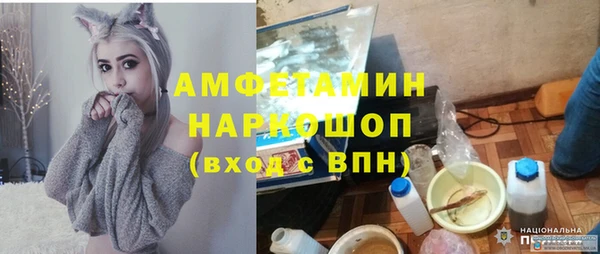 гидропоника Зерноград