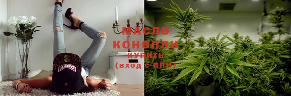 ECSTASY Зеленодольск