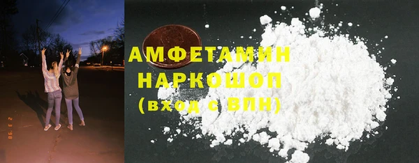 ECSTASY Зеленодольск