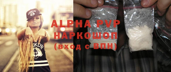 гидропоника Зерноград
