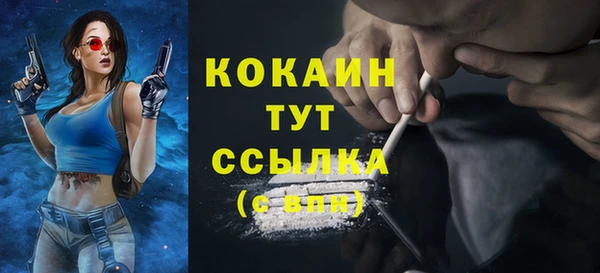ECSTASY Зеленодольск