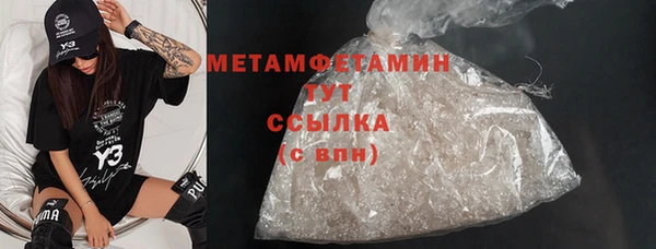 ECSTASY Зеленодольск