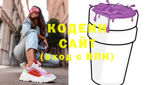 гидропоника Зерноград