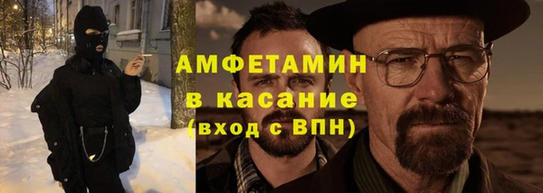 гидропоника Зерноград