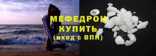 ECSTASY Зеленодольск