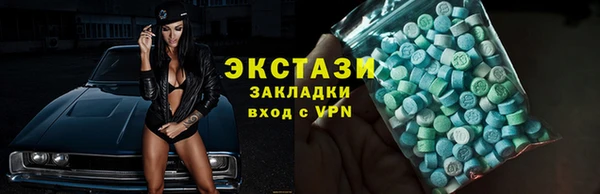 гидропоника Зерноград