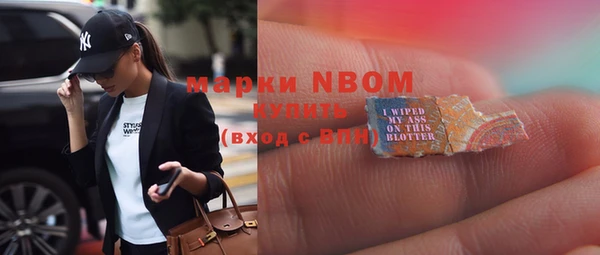 гидропоника Зерноград