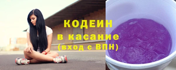 ECSTASY Зеленодольск