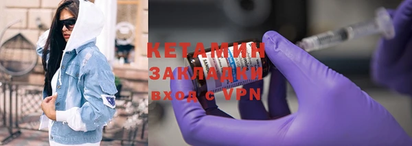 индика Зеленокумск