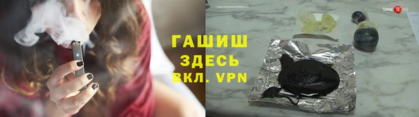 гидропоника Зерноград