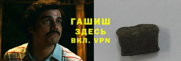 ECSTASY Зеленодольск