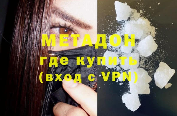 ECSTASY Зеленодольск