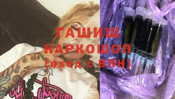 ECSTASY Зеленодольск