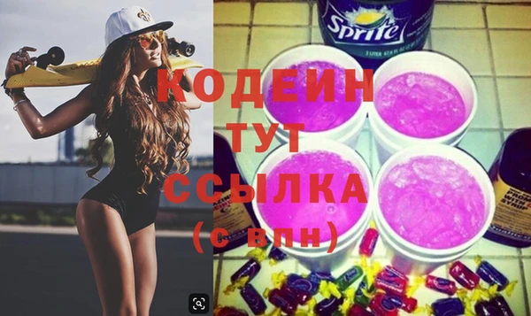 гидропоника Зерноград