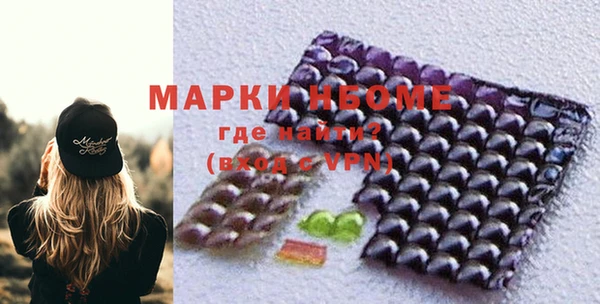гидропоника Зерноград