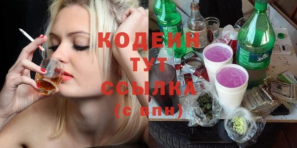 ECSTASY Зеленодольск