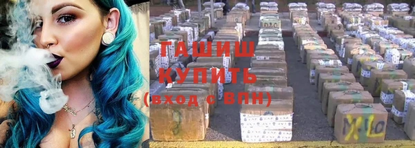 гидропоника Зерноград