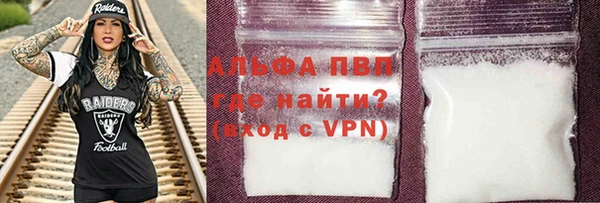 ECSTASY Зеленодольск