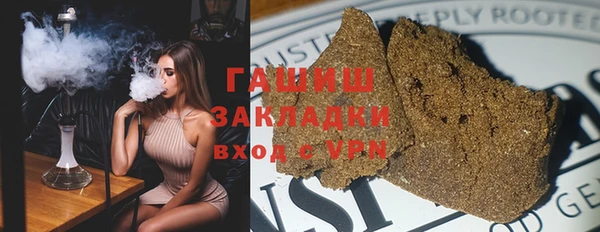 гидропоника Зерноград