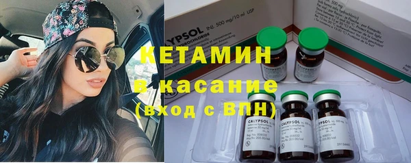 ECSTASY Зеленодольск