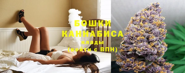 ECSTASY Зеленодольск