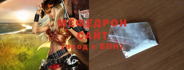 гидропоника Зерноград