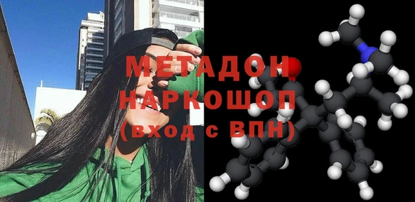 гидропоника Зерноград
