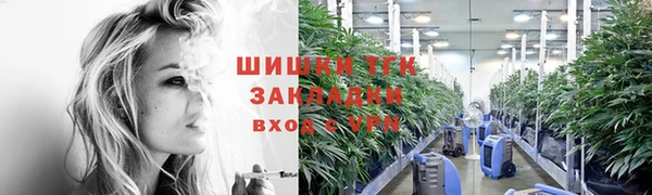 ECSTASY Зеленодольск