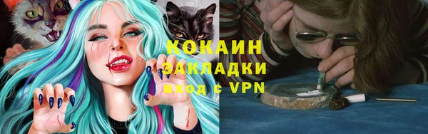 гидропоника Зерноград