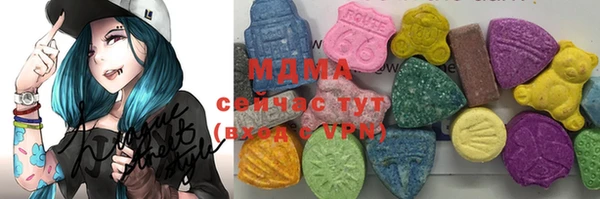 гидропоника Зерноград