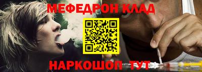 альфа пвп VHQ Апрелевка