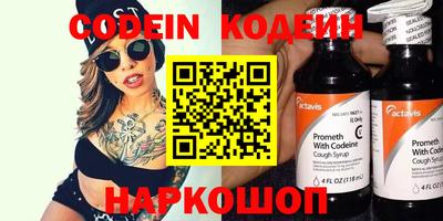 mdma Кузнецк