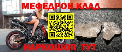 кокс Апшеронск