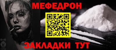 jwh Котовск