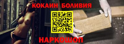 дживик Кудымкар