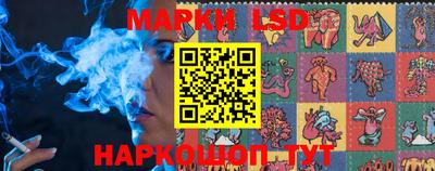 альфа пвп VHQ Апрелевка