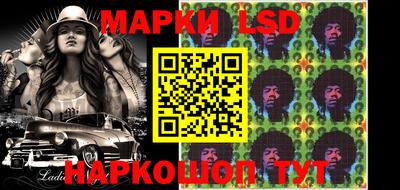 альфа пвп VHQ Апрелевка