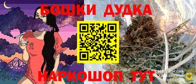 jwh Котовск