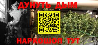 герыч Красноармейск