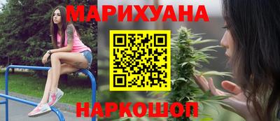 кокс Апшеронск