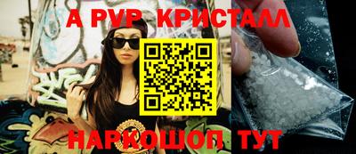 круглые Кохма