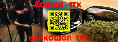 герыч Красноармейск