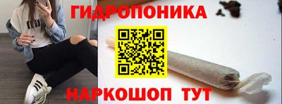 кокс Апшеронск