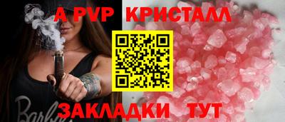 круглые Кохма