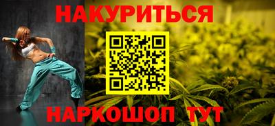 кокс Апшеронск