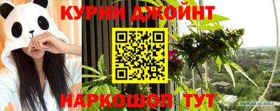 альфа пвп VHQ Апрелевка