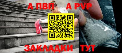 круглые Кохма