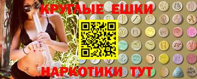 jwh Котовск