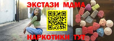 jwh Котовск